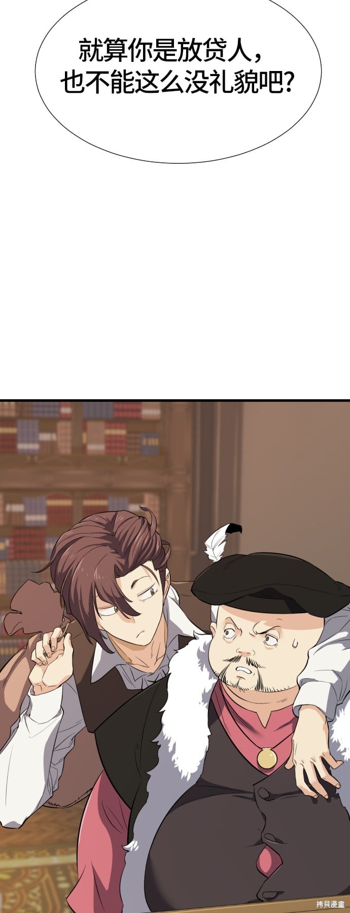 第 105 页