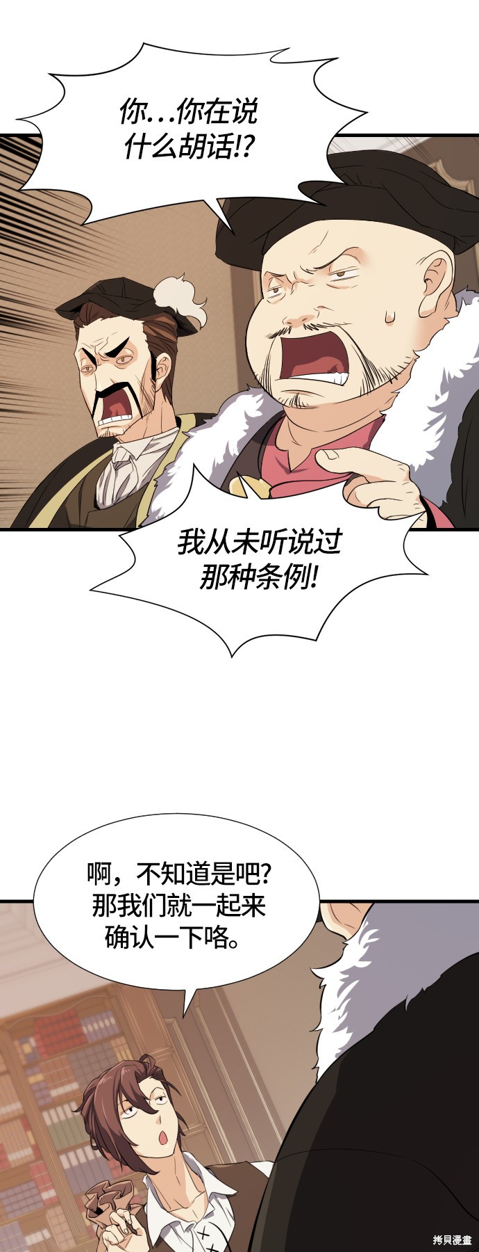 第 117 页