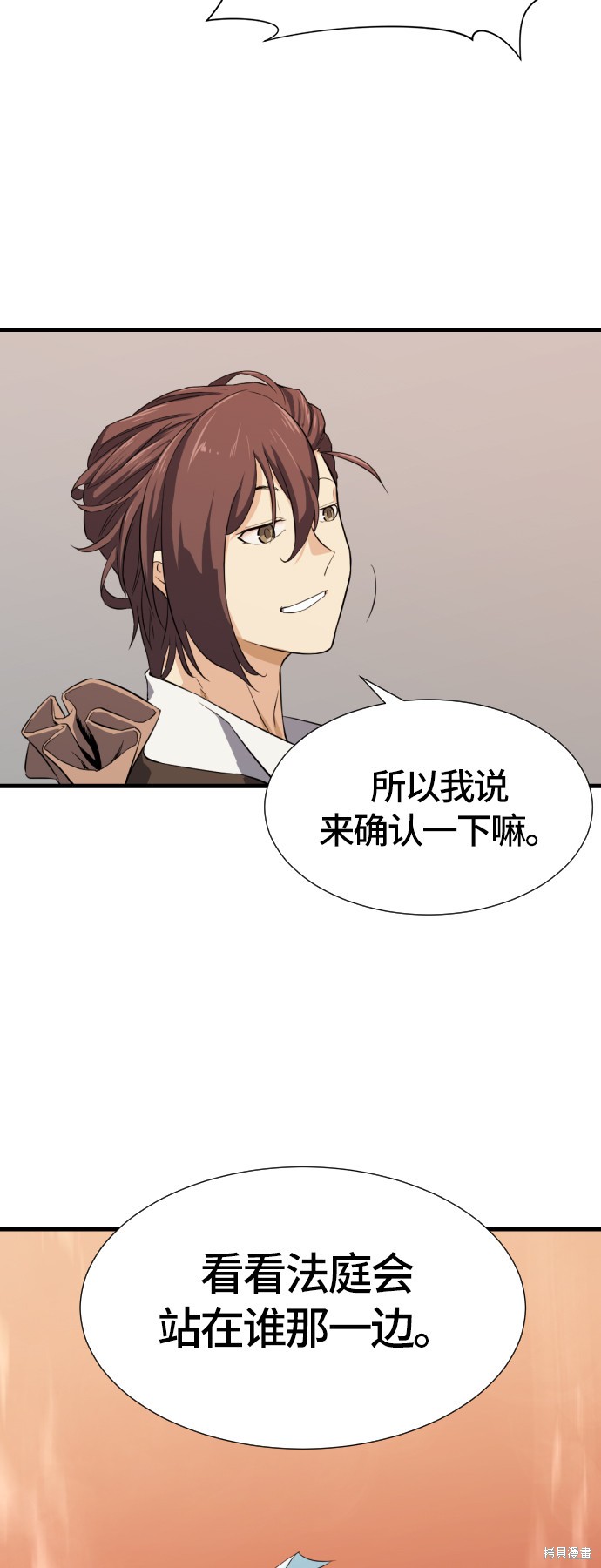 第 129 页