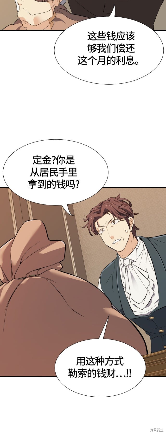 第 145 页