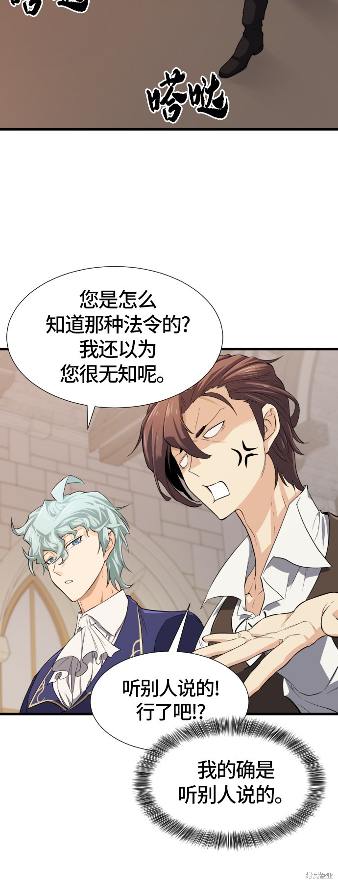 第 155 页