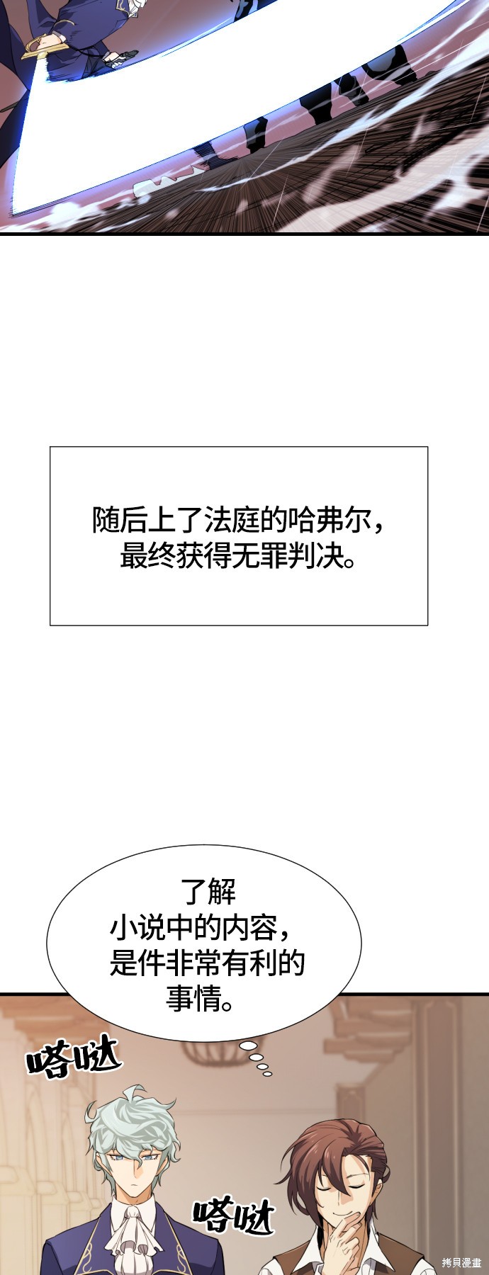 第 163 页