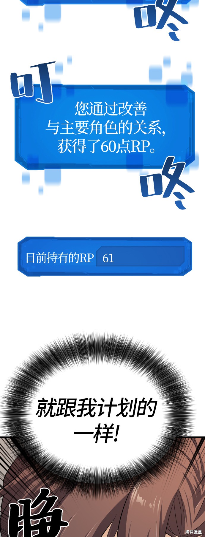 第 169 页