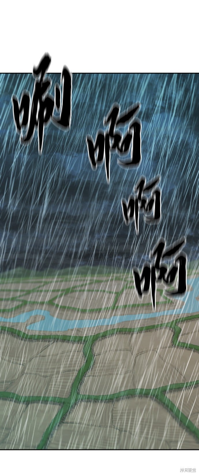 第 89 页