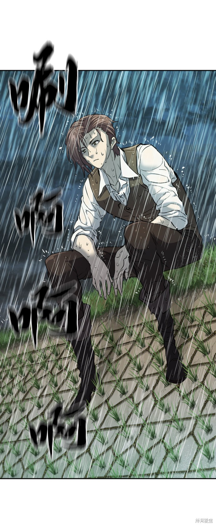 第 93 页