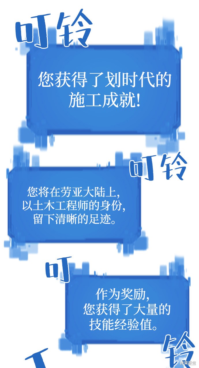 第 107 页
