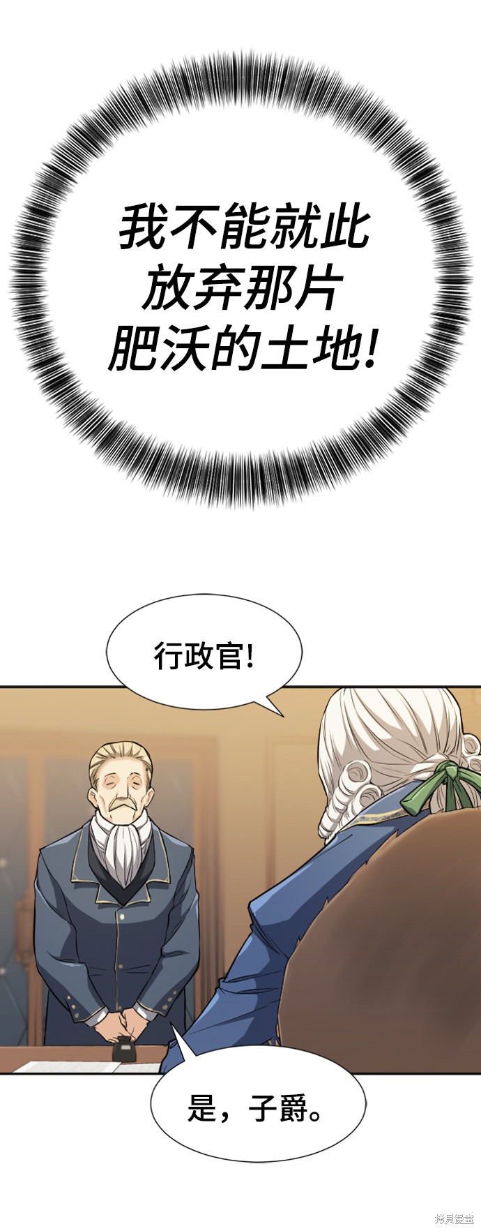 第 129 页