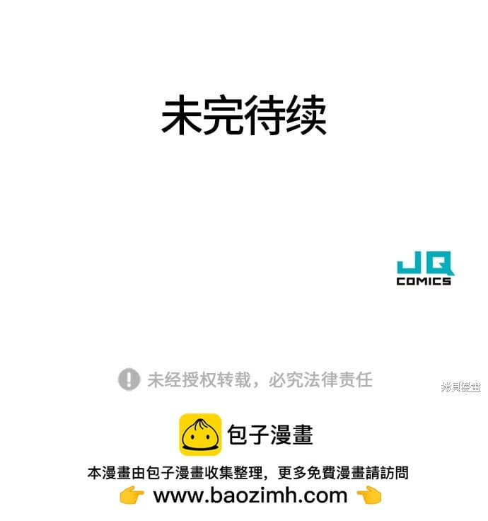 第 151 页