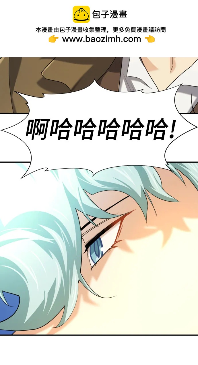 第 85 页