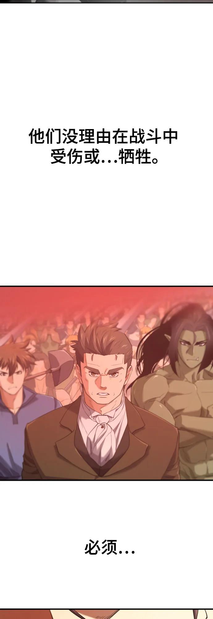 第 107 页