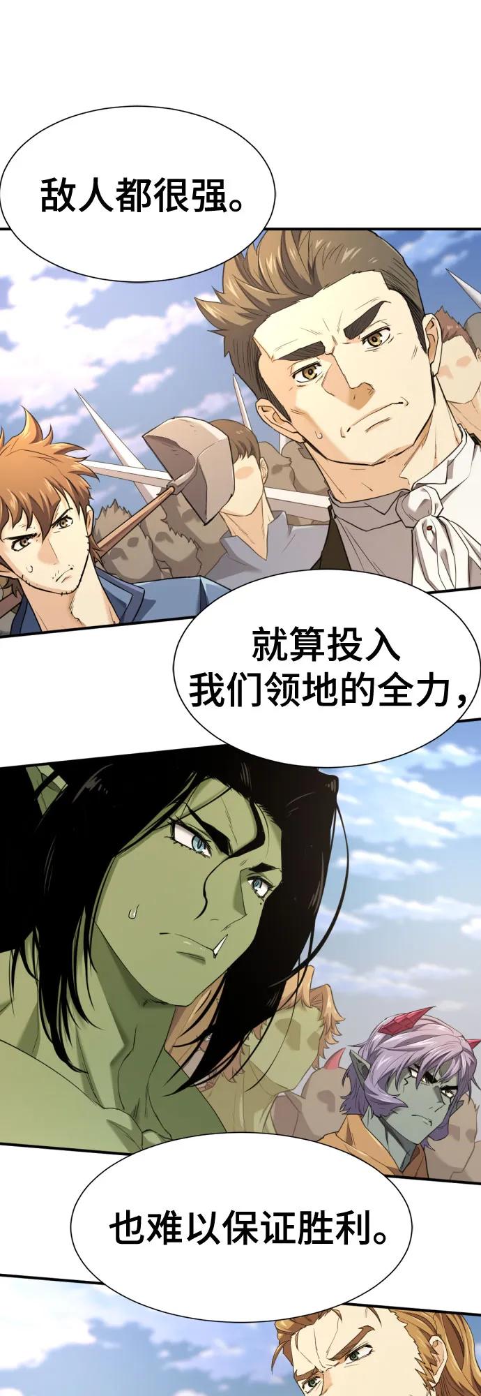第 115 页