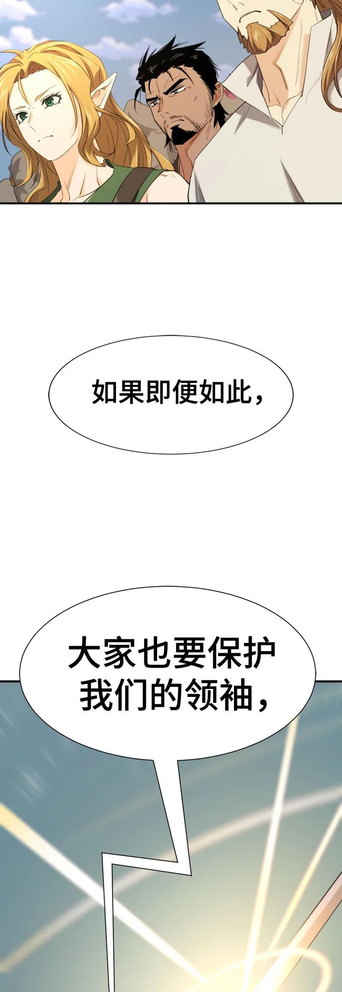 第 117 页