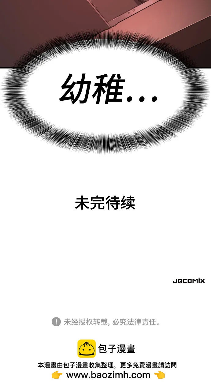 第 131 页