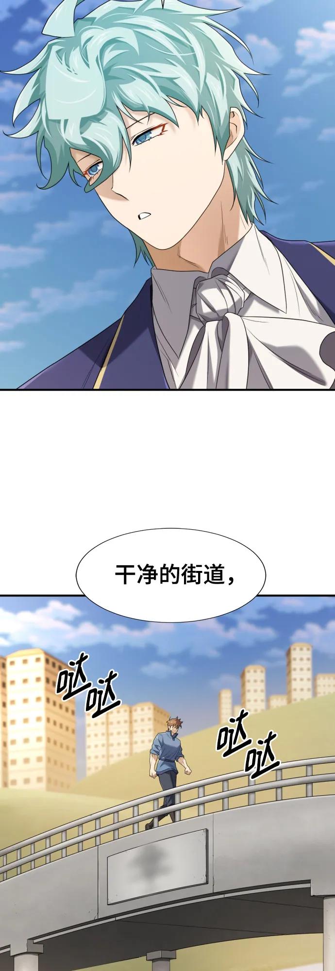 第 81 页