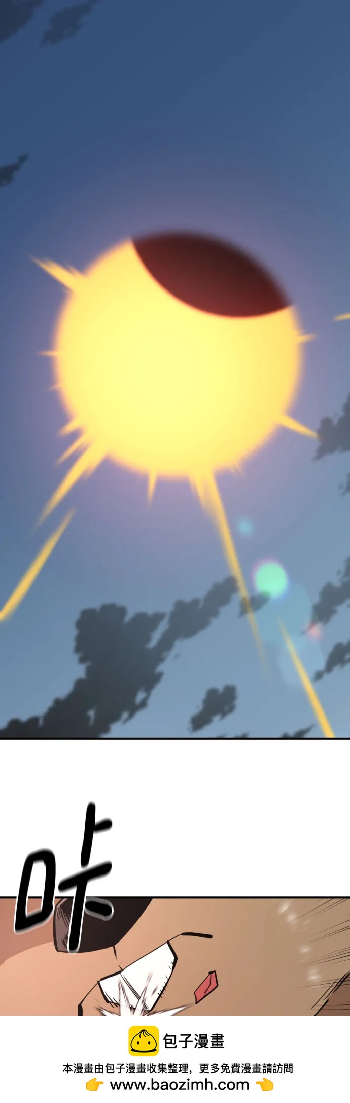 第 99 页