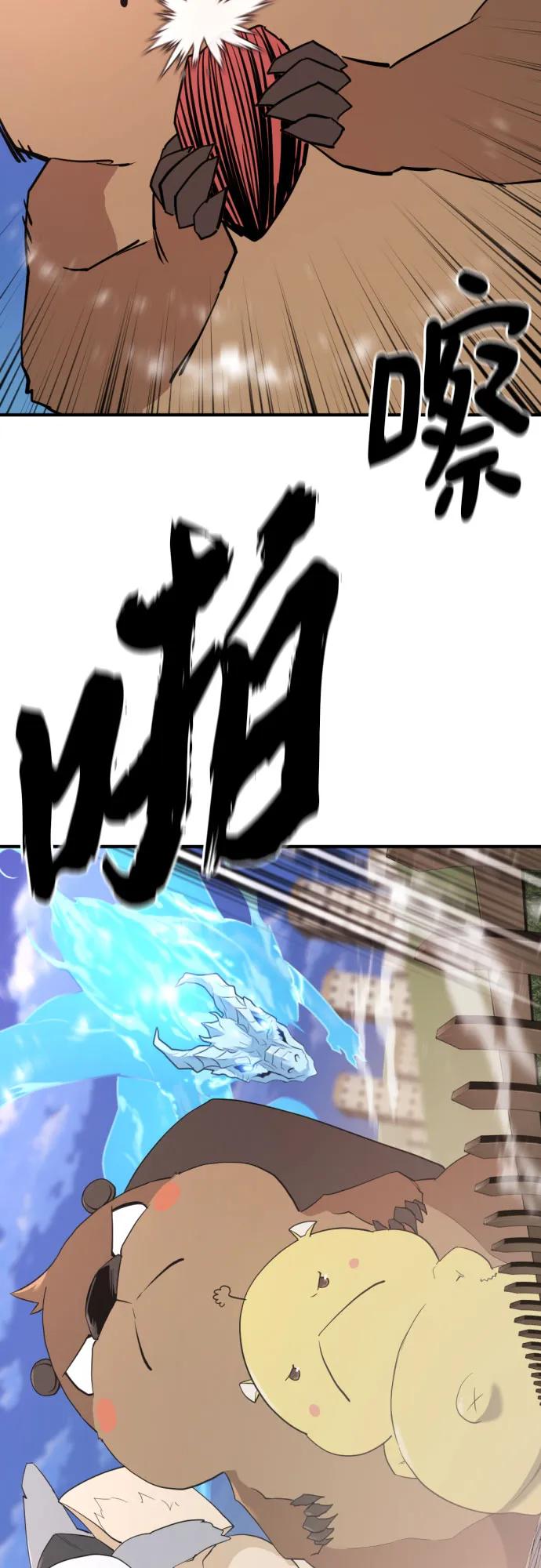 第 101 页