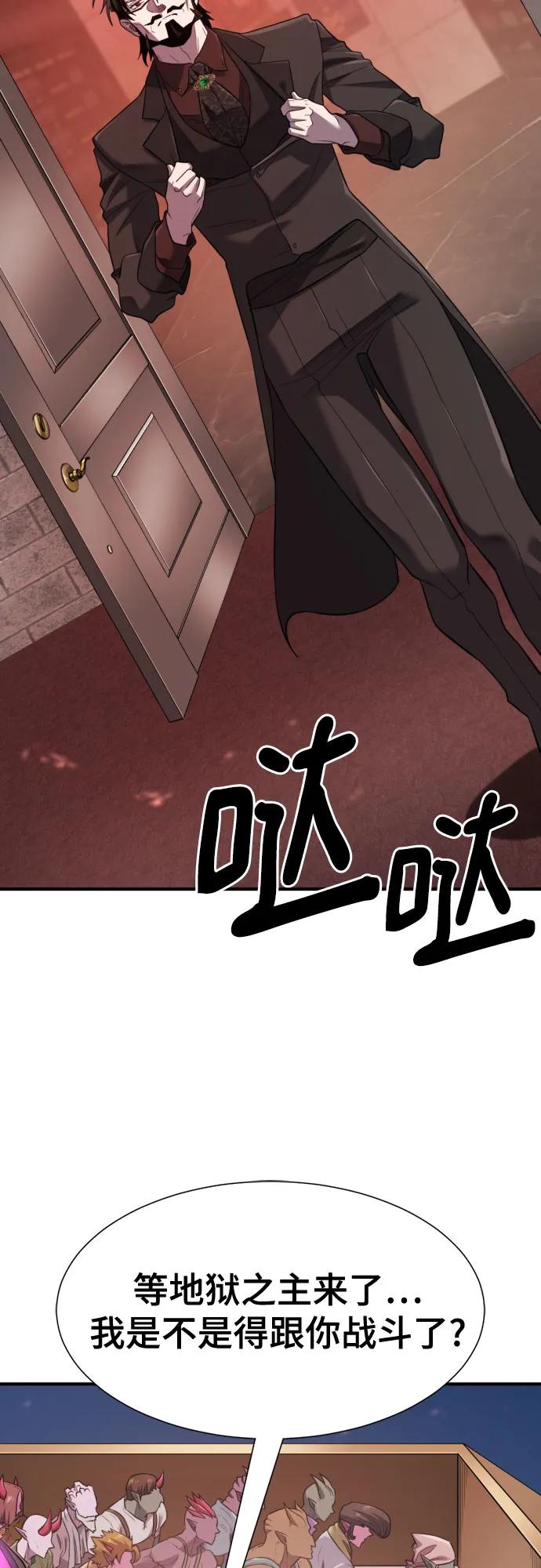 第 113 页