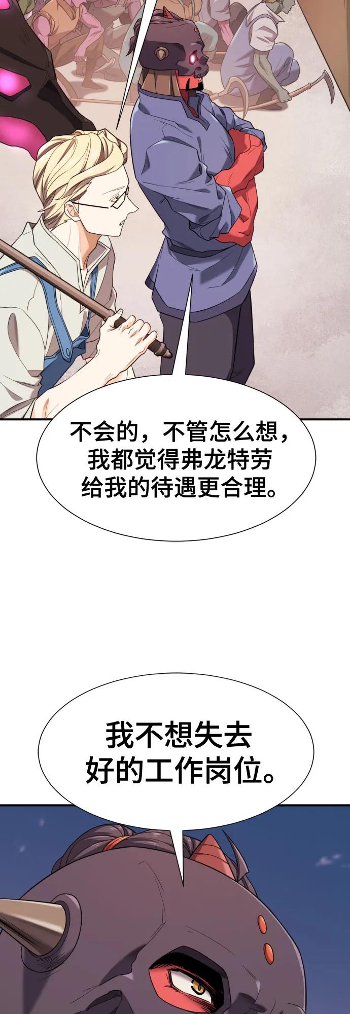 第 115 页