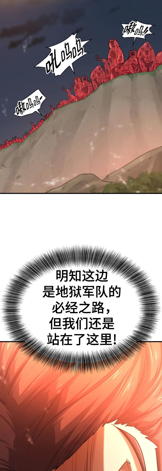 第 127 页