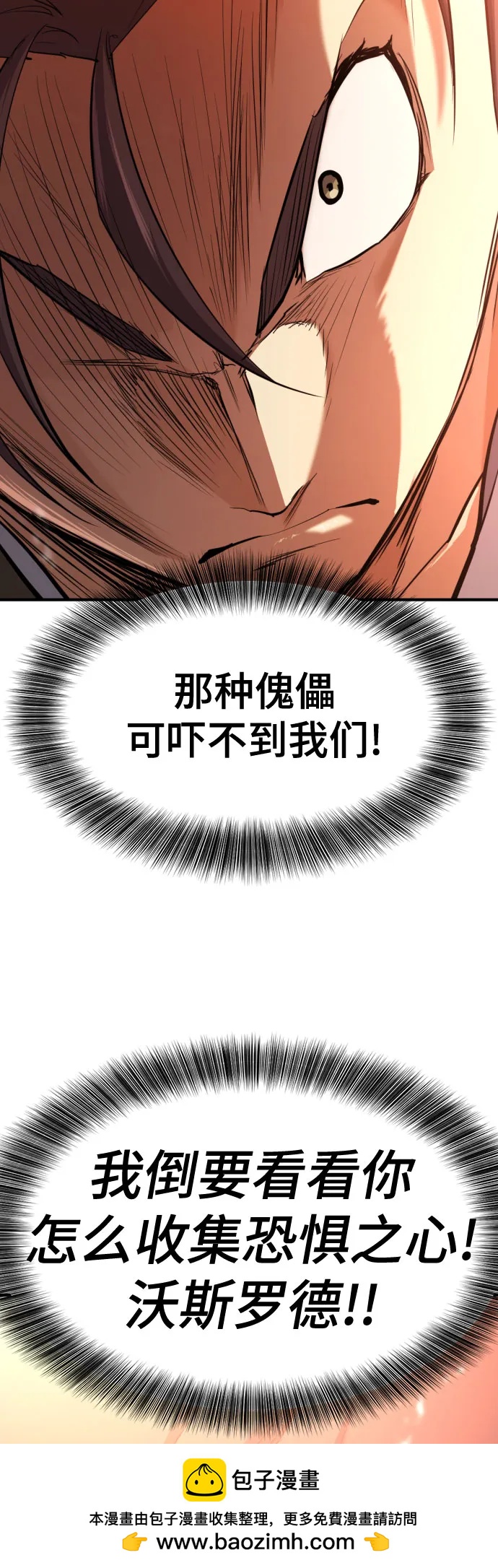 第 129 页
