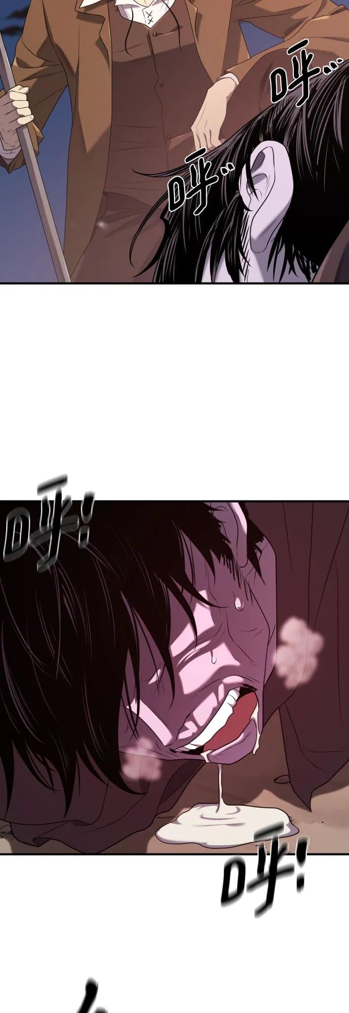 第 95 页