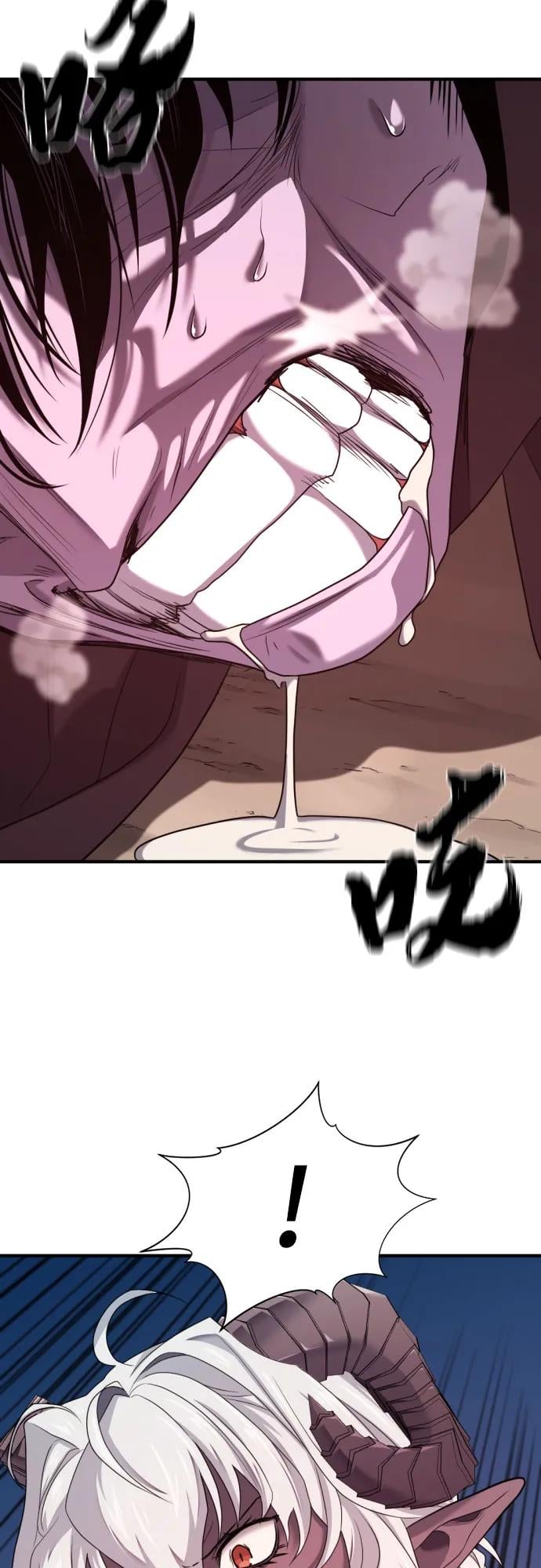 第 97 页