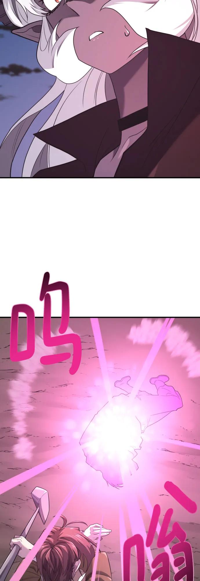 第 105 页