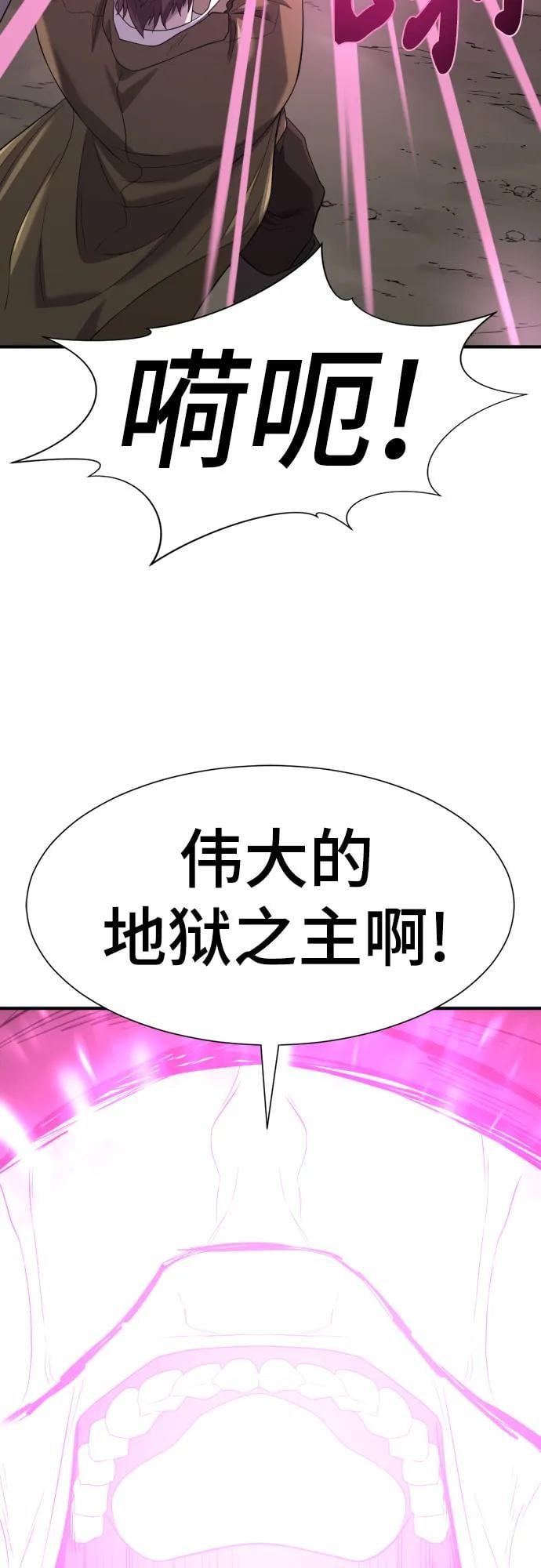 第 107 页