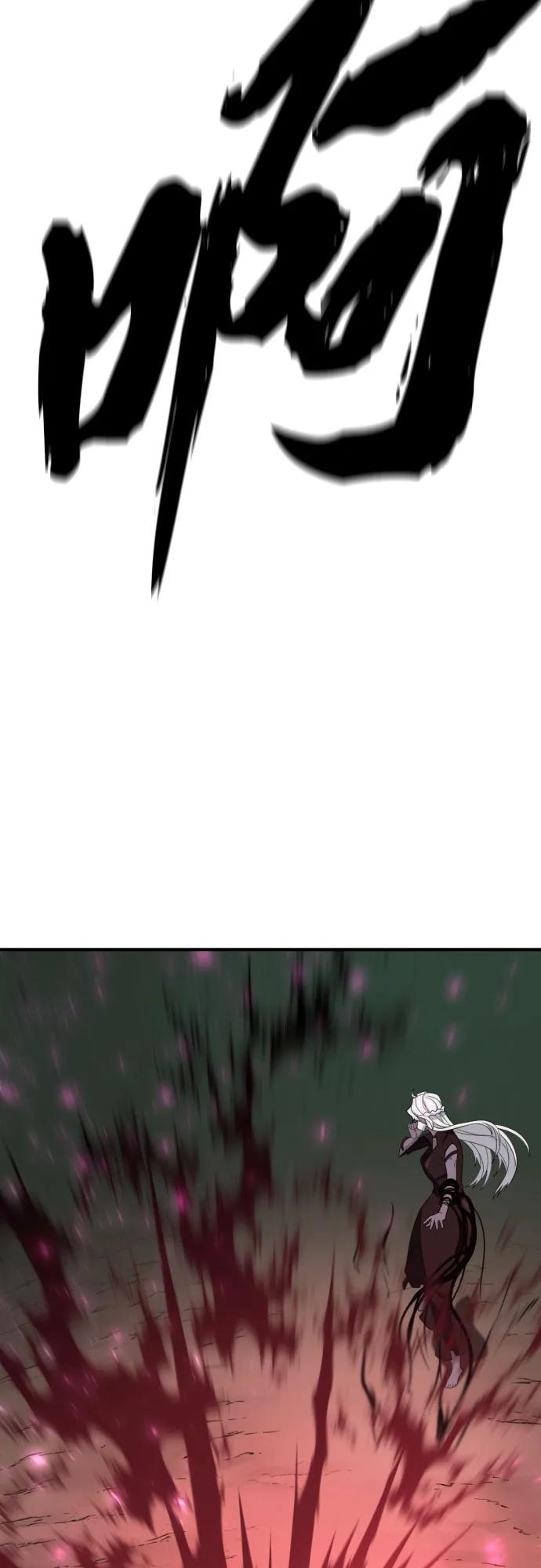 第 111 页
