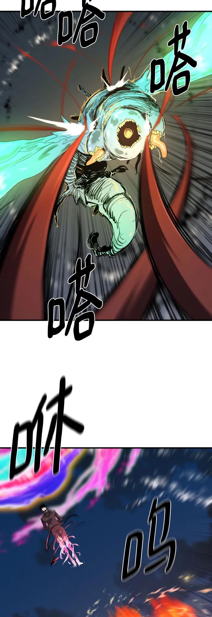 第 125 页