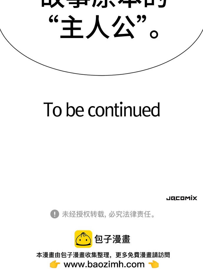 第 139 页