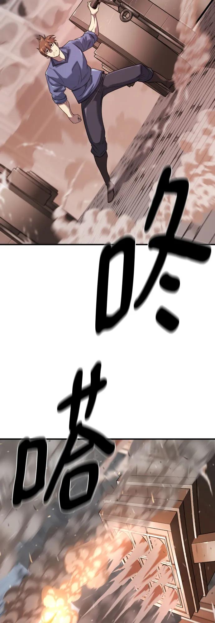 第 59 页