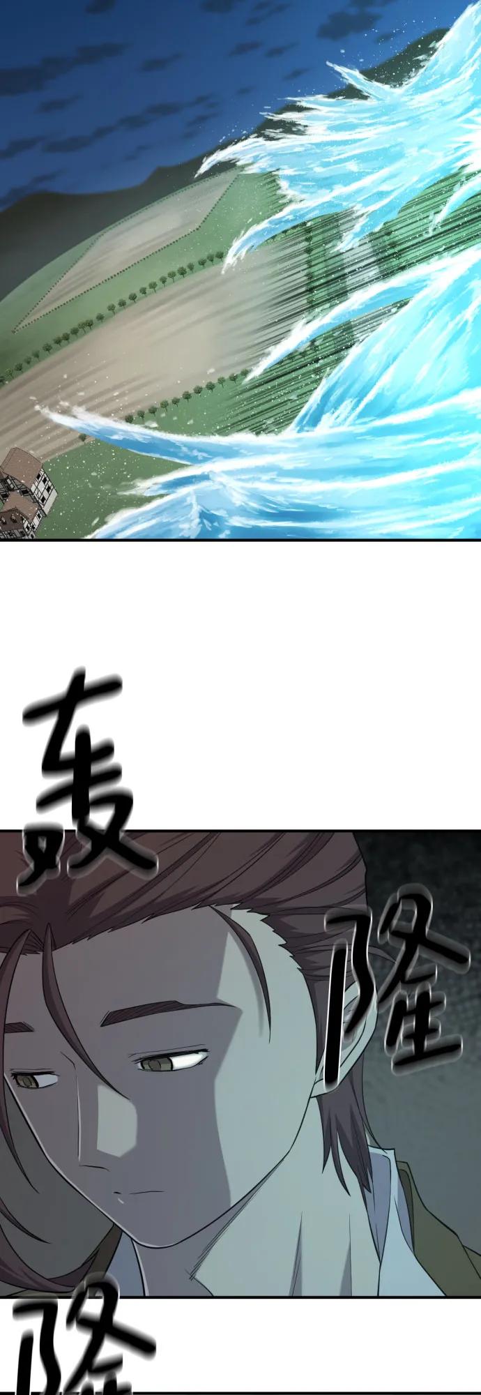 第 101 页