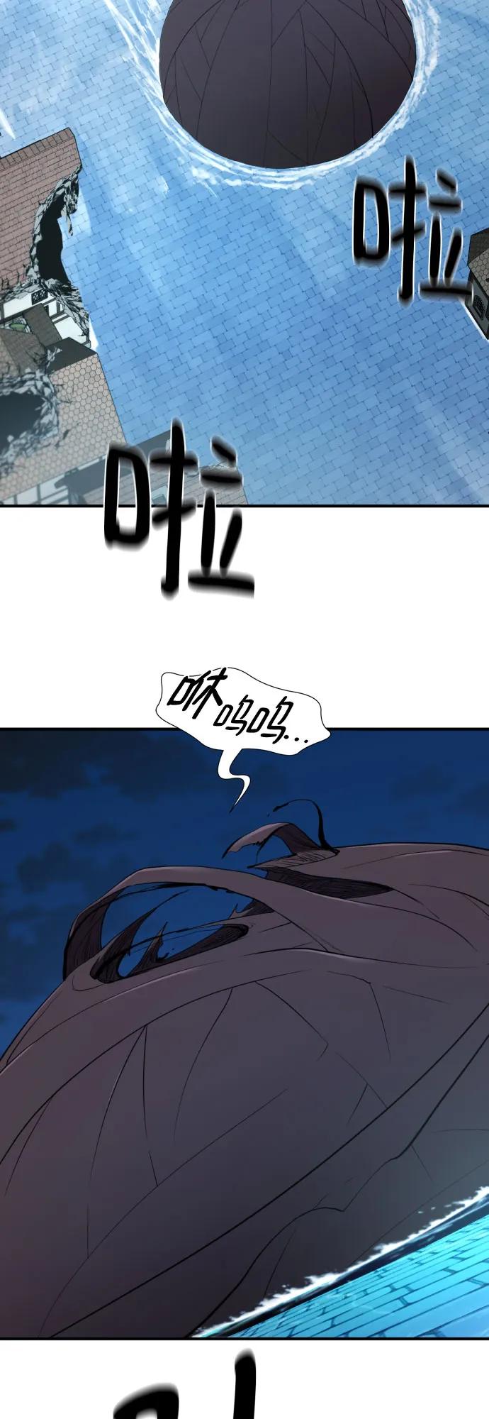第 109 页