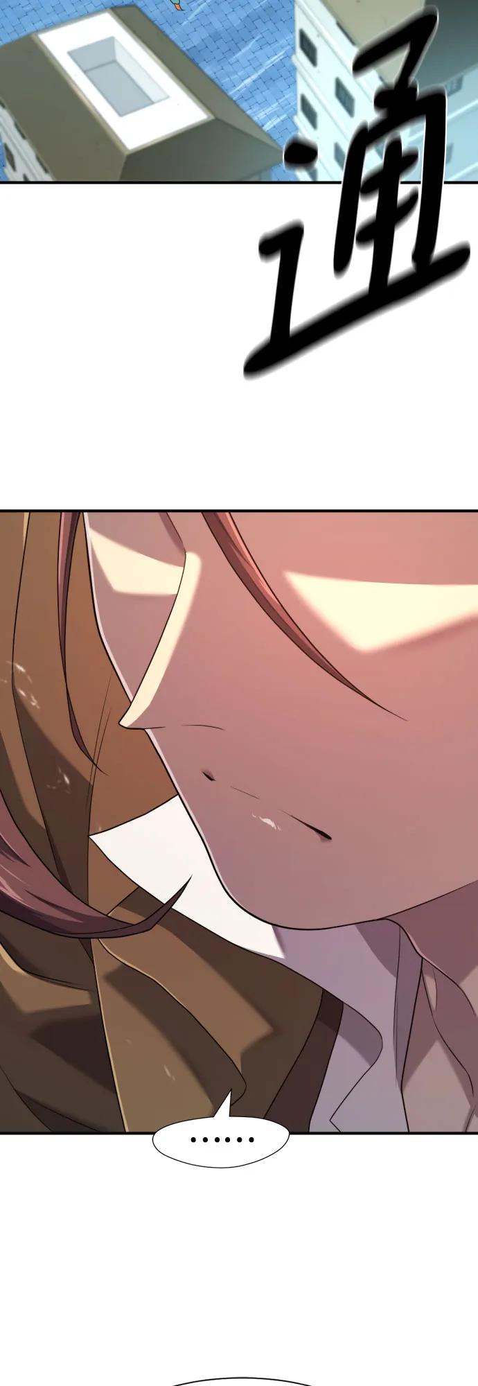第 121 页