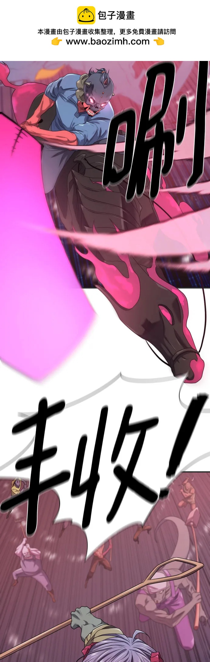 第 37 页