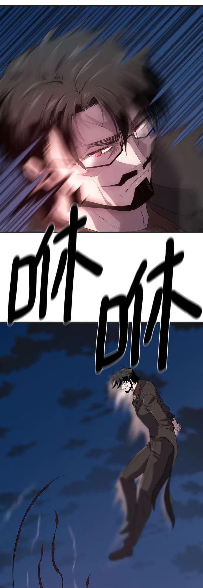 第 79 页