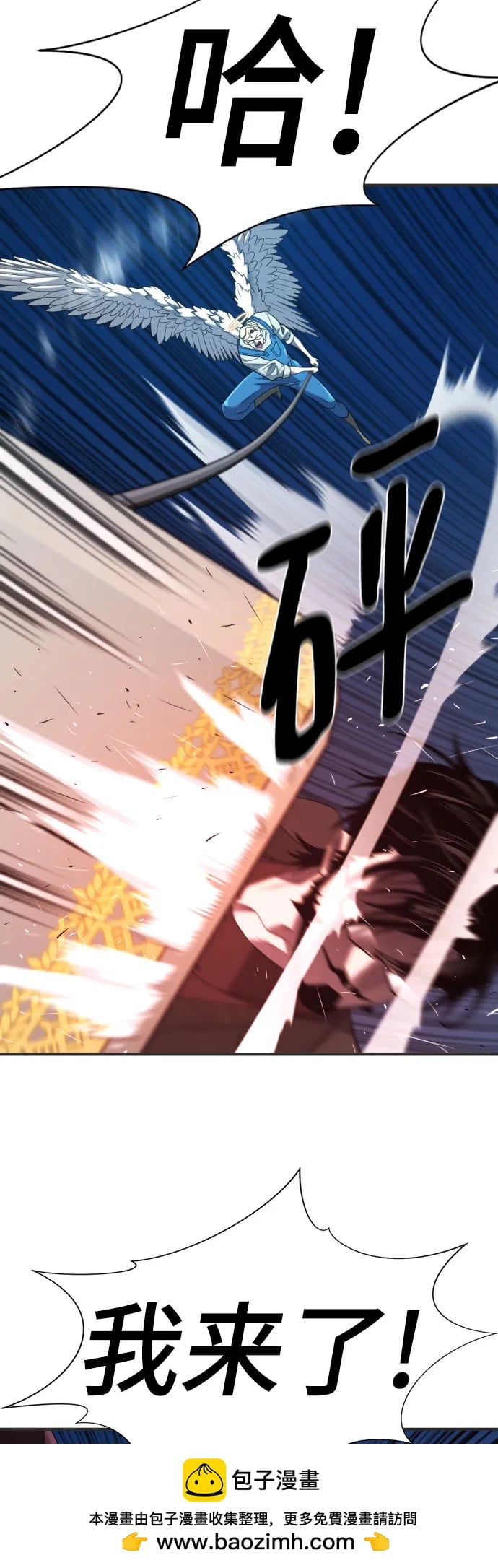 第 99 页