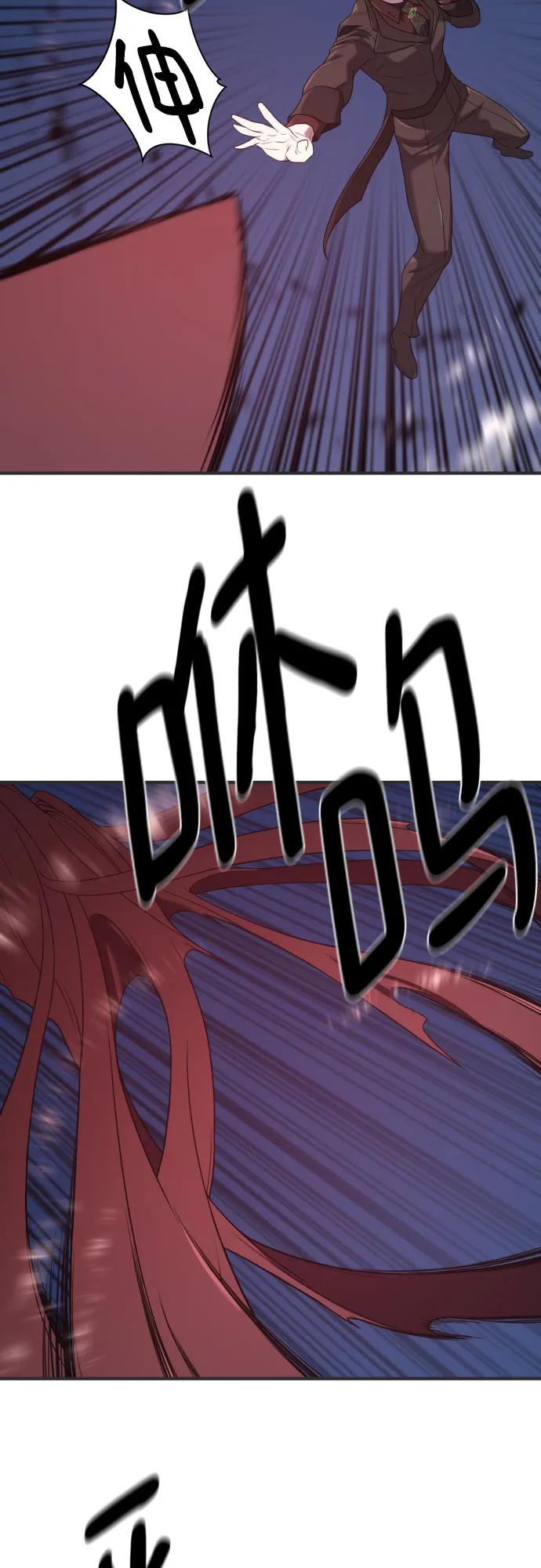 第 103 页