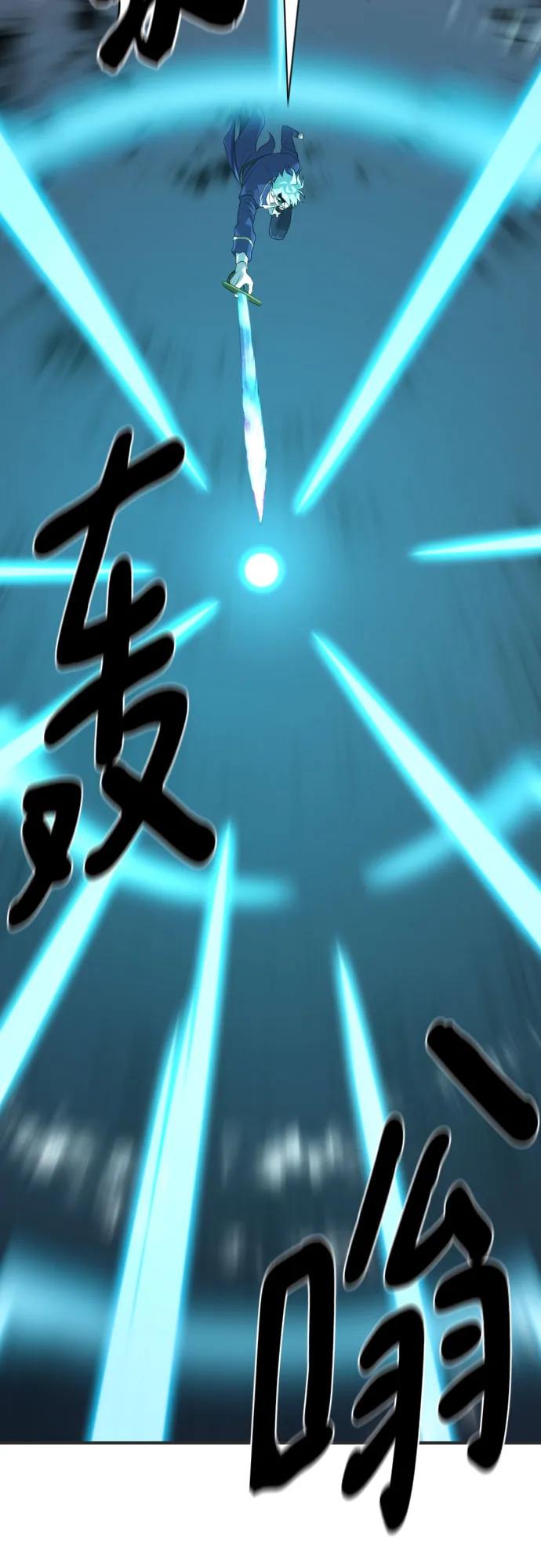 第 109 页