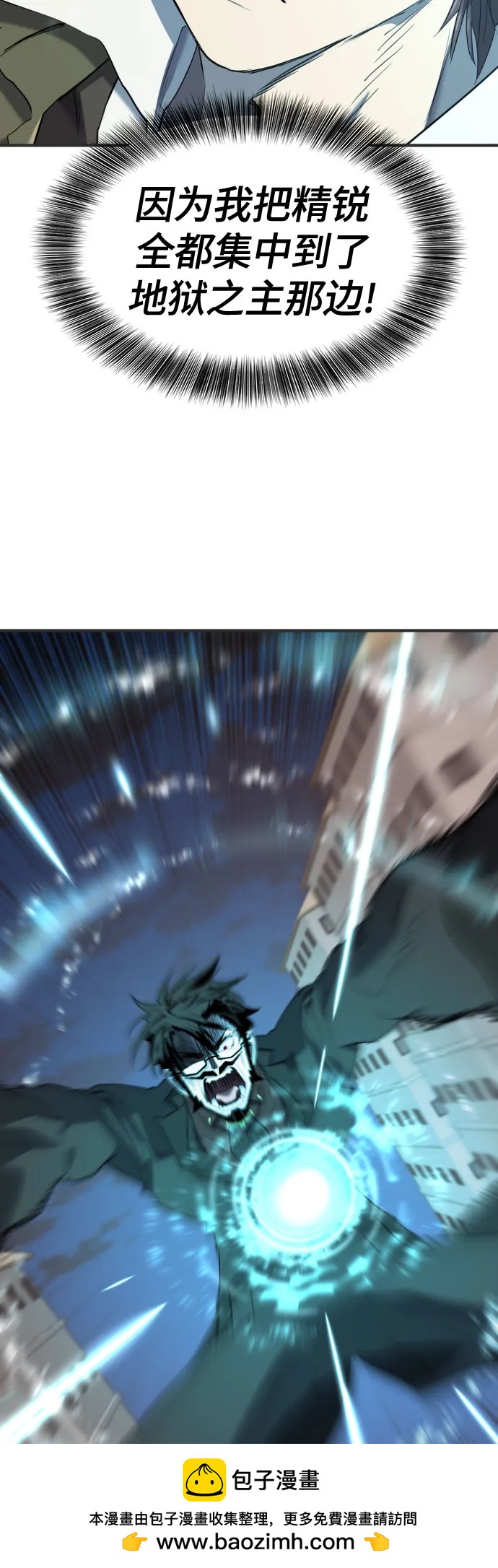 第 127 页