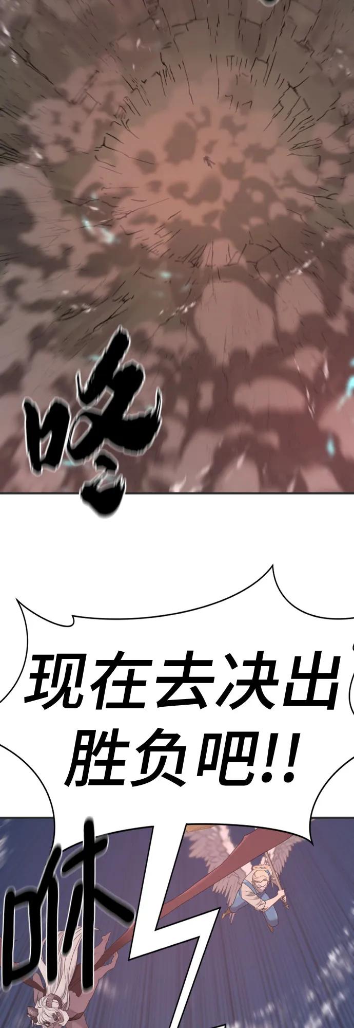 第 133 页