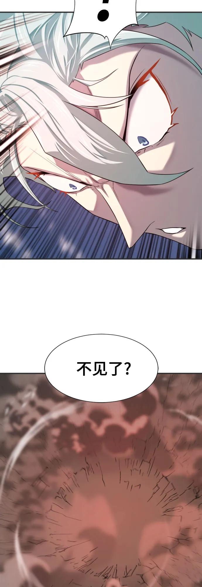 第 139 页