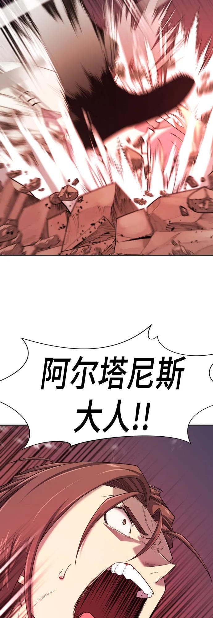 第 155 页