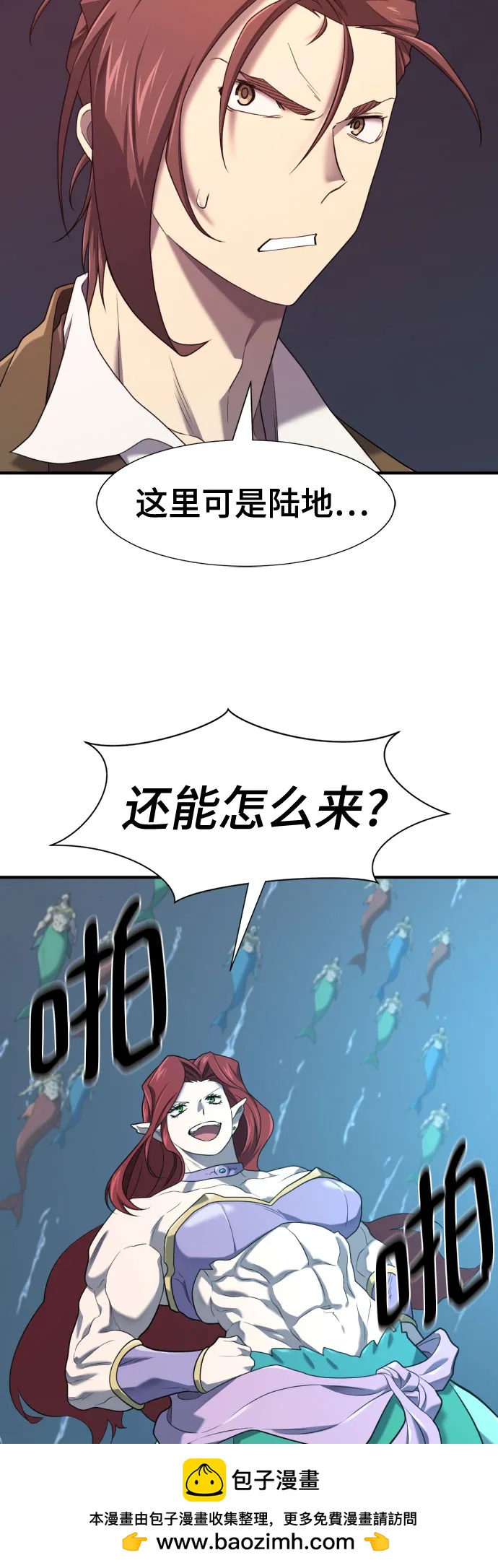 第 50 页