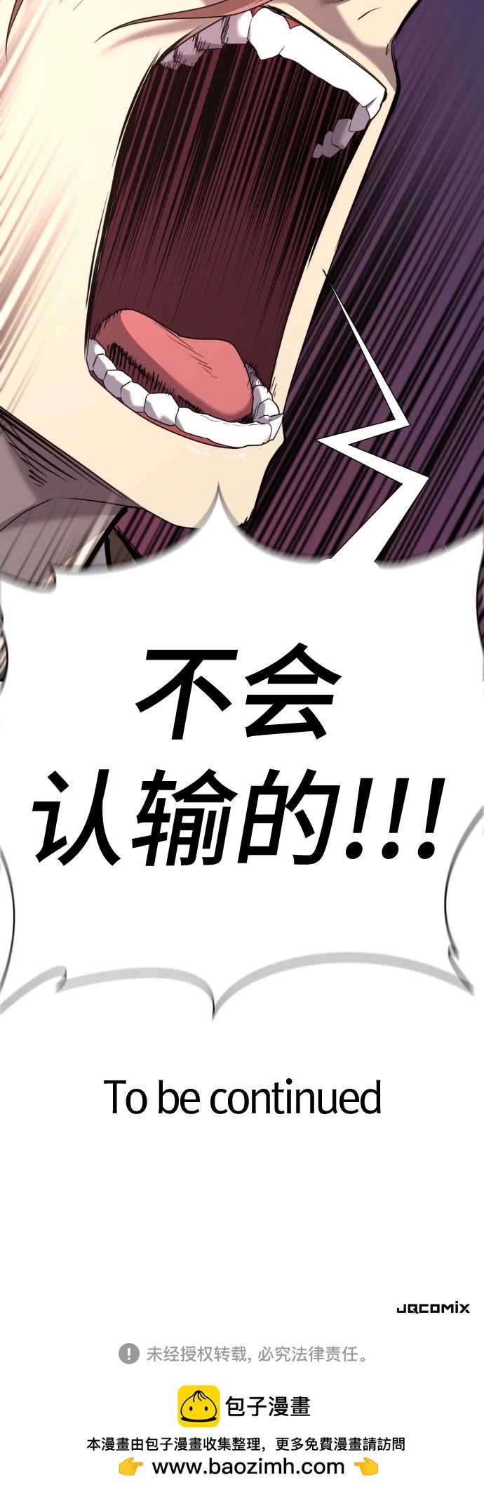 第 83 页
