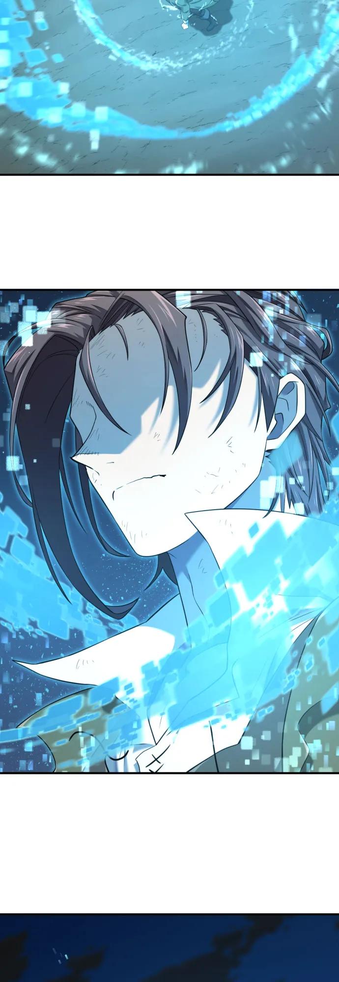 第 65 页