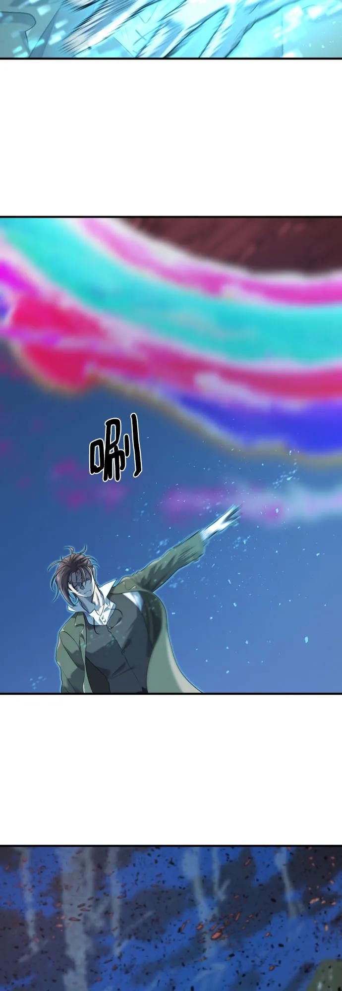 第 68 页