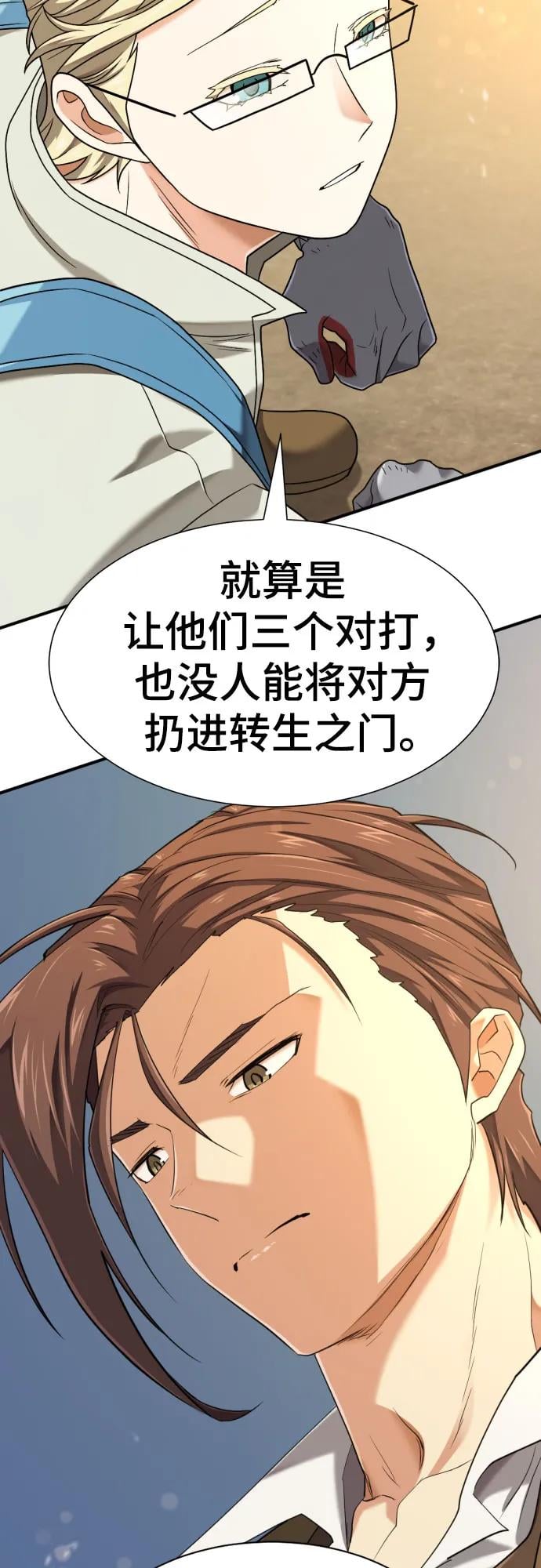 第 63 页