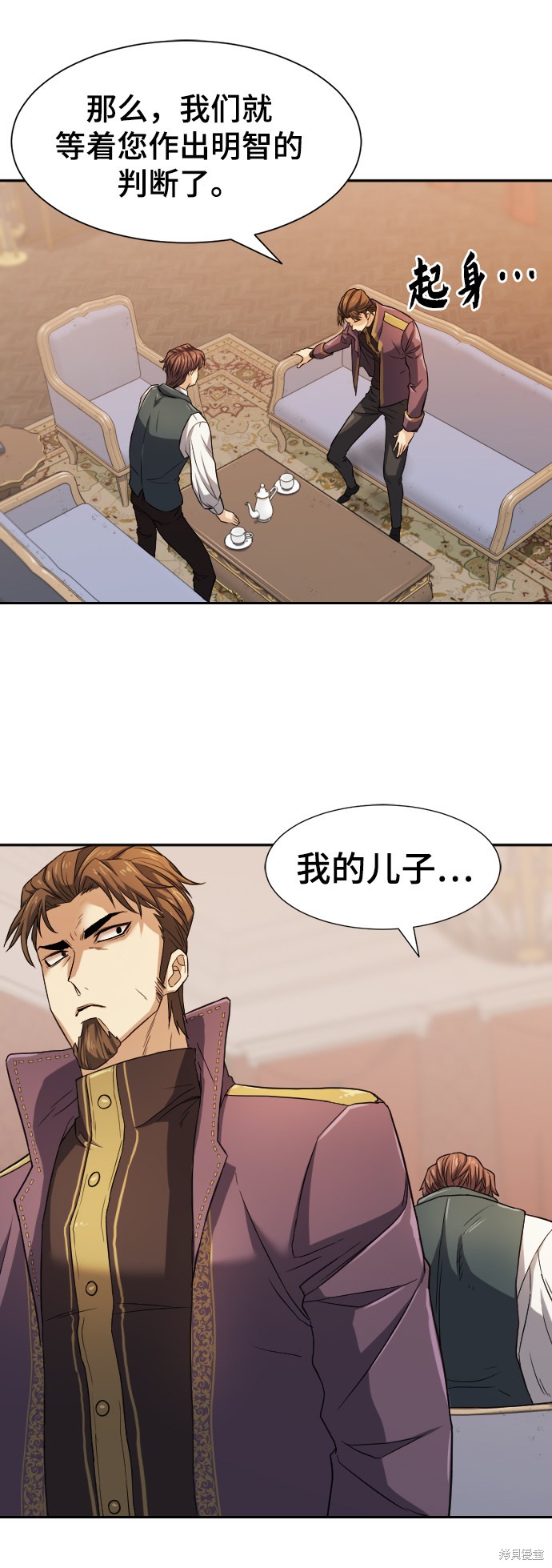 第 51 页